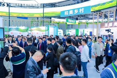 科技导览 | 四条专属路线，解锁2026乡村振兴展的N种打开方式