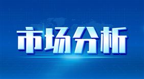 1-7月机械工业生产实现较快增长