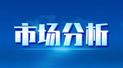 1-7月机械工业生产实现较快增长